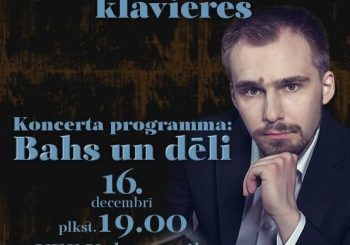 Вечер фортепианной музыки Антона Роспутько: «Бах и его сыновья»