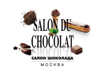 Жизнь в шоколаде