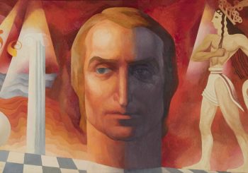 Выставка Мары Кажоцини «Спираль» в рамках проекта «Поколение»