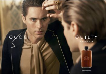 Абсолютный парфюм для абсолютного мужчины