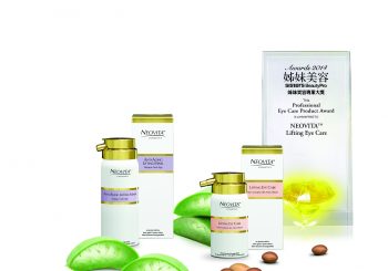 Природа против старости