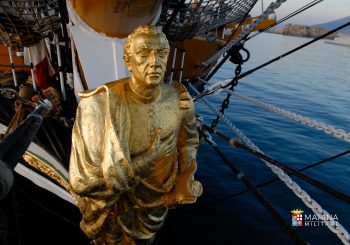 Bulgari Aluminium. Специальная коллекция Amerigo Vespucci