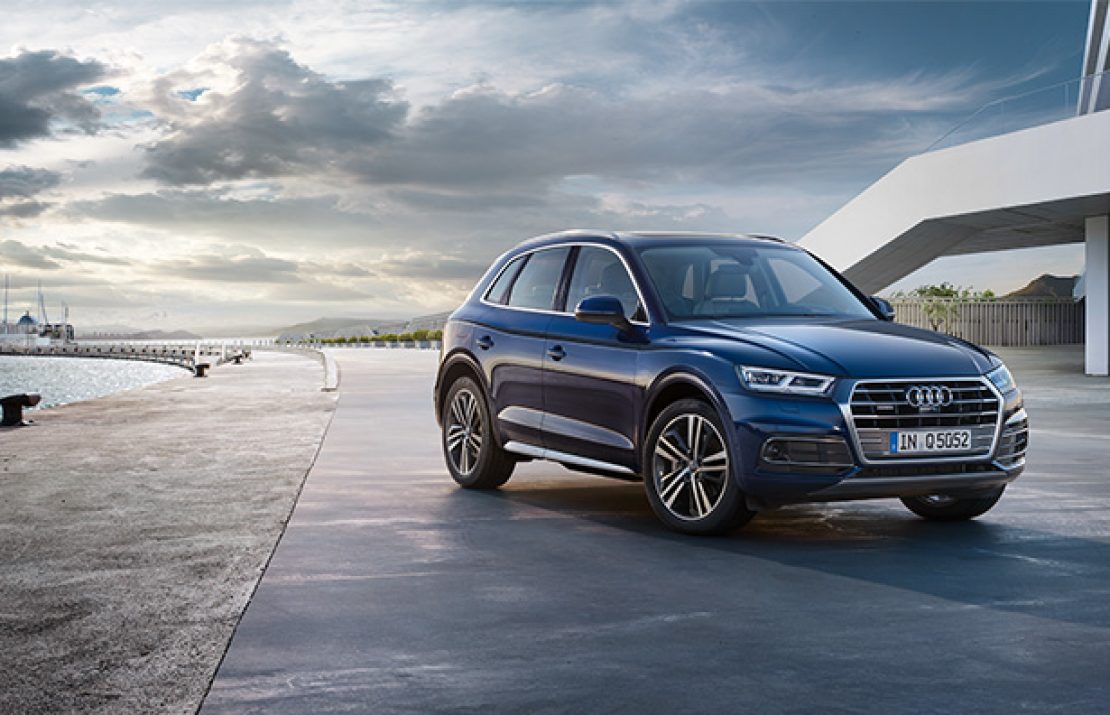 Q5. Больше, мощнее, экономнее