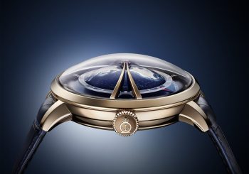 Globetrotter Gold. Мир золота и света