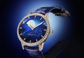 Perpetual Moon 38 Gold. Сияния Луны