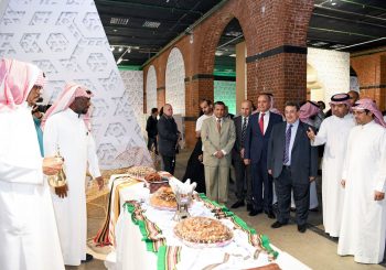 Саудовская Аравия — Москва. Выставка, как мост