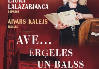 Лауреат международных конкурсов сопрано Лаура Лалазарянц и известный латвийский органист Айварс Калейс выступят в Риге и Лиепае