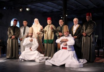 Концертный зал «Lielais dzintars» и вечер суфизма