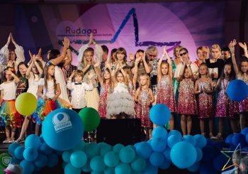 RUDAGA-2019. Место, где встречаются юные звезды