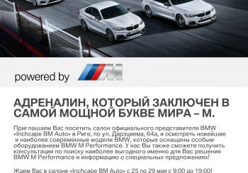 Ищите автомобиль? Вам сюда!