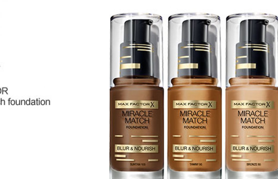 Подарок для кожи