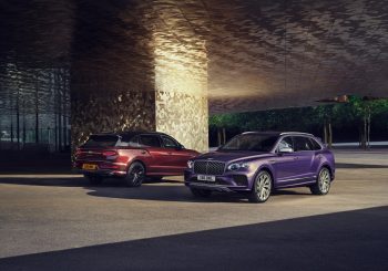 Bentley Bentayga EWB получил эксклюзивную версию от Mulliner