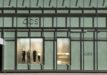 COS. Новое прочтение классики