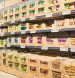 «Lidl» снижает регулярные цены на орехи и снеки