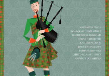 Вышел новый номер журнала Titanium