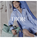 Modern Nomad начал сотрудничество с Dior, создав эксклюзивный гамак для культового бренда