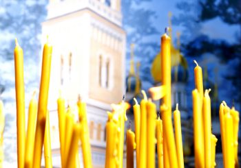 Во Имя Дела Благого
