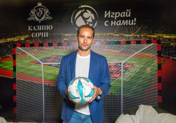 Футбол 2018. Играй, пока молодой! Часть 2