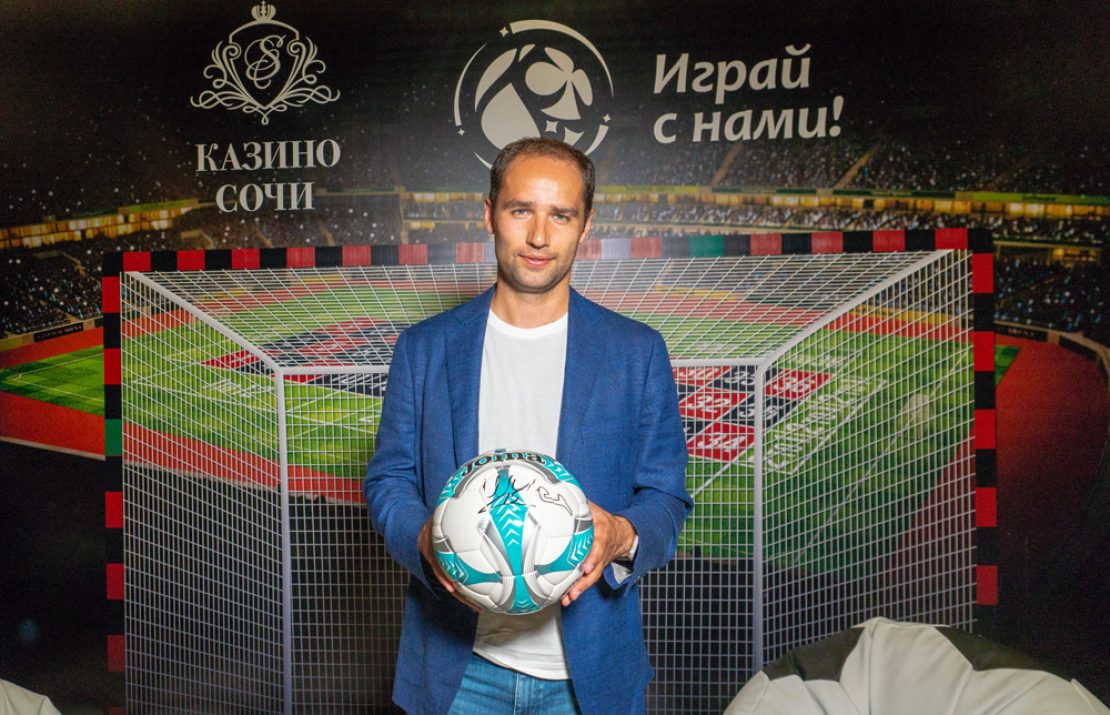 Футбол 2018. Играй, пока молодой! Часть 2