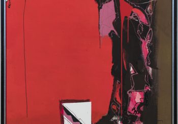 OLA Foundation представляет «Pirmavoti» — историю латвийского искусства через семьи и поколения