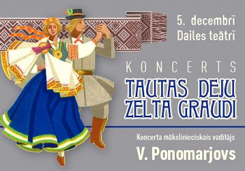 В театре «Дайлес» состоится третий концерт цикла «TAUTAS DEJU ZELTA GRAUDI»