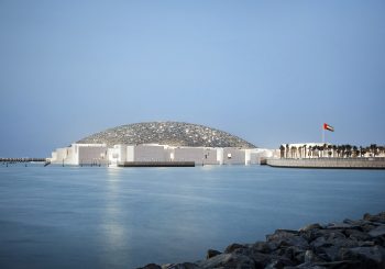 Музей Лувр Абу-Даби и Richard Mille учредили новую выставку и специальную премию, призванные выявить начинающие таланты в области современного искусства