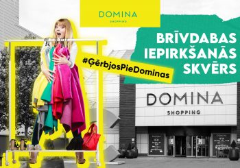 Сегодня у возле торгового центра Domina Shopping стартовала уличная торговля