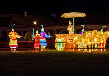 Рождественское царство или В литовской Пакройской усадьбе фестиваль больших латерн «Драконы, мифы и легенды»
