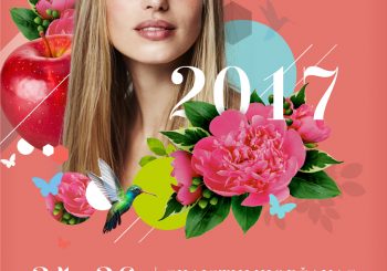 Красивым быть не запретишь