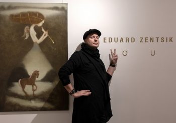 В MuseumLV — выставка эстонских художников MŪZA/MUSE/МУЗА