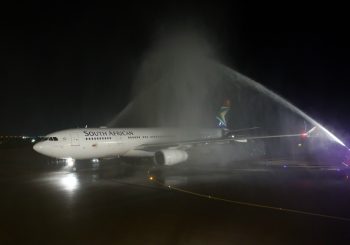 Соединяя континенты