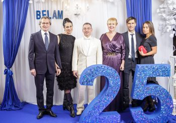 Компания Belam-Riga отпраздновала свой юбилей