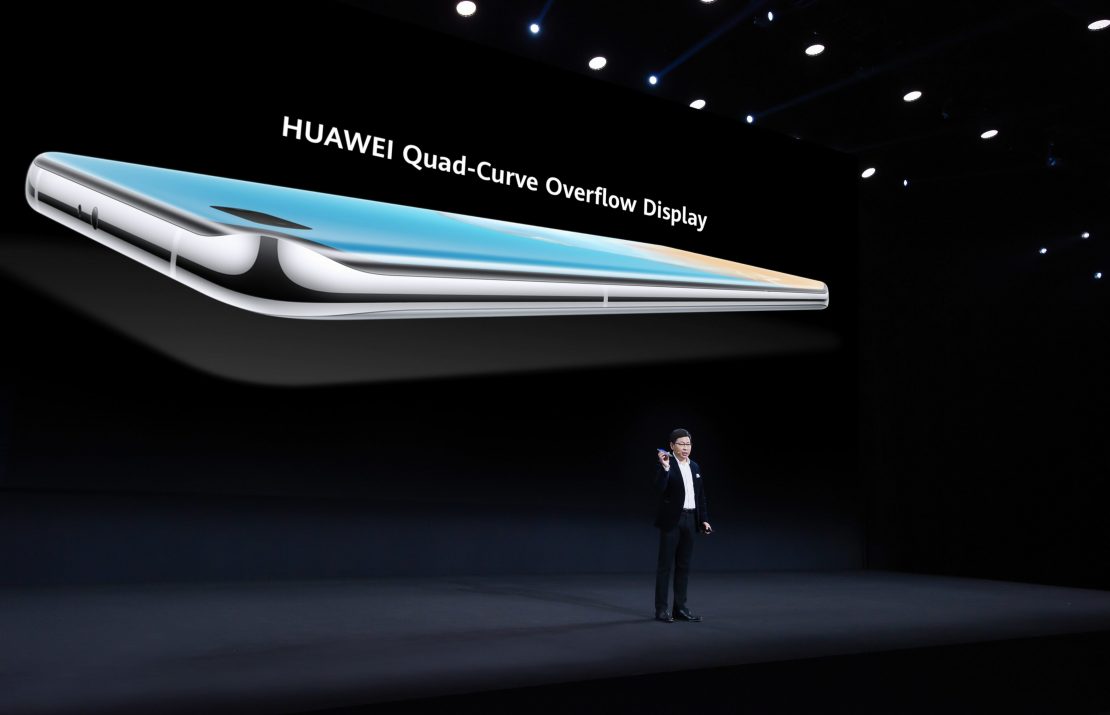 Huawei представил революционные флагманы серии P40