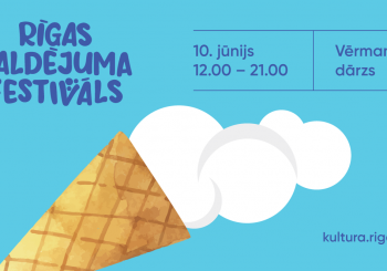 10 июня в Верманском саду пройдет первый Рижский фестиваль мороженого