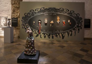 Самсара от Skuja Braden