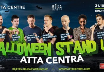 В ATTA CENTRE пройдет STAND UP шоу по случаю Хэллоуин