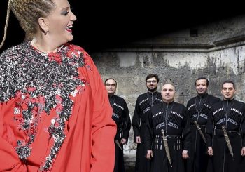 Нино Катамадзе выступит в концертном зале Dzintari