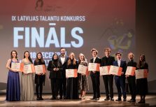 Продолжается прием заявок на участие в 10-м, юбилейном конкурсе молодых исполнителей классической музыки “Таланты Инессы Галанте”