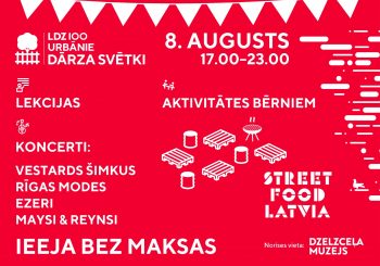 LDZ приглашает на юбилей. Вход без подарков