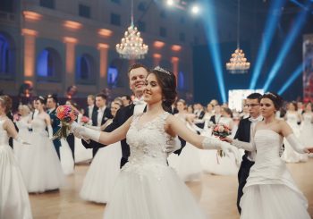 Бал — дело серьезное