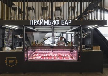 Мясной рай на Даниловском