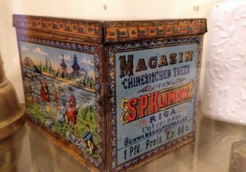 Не попить ли нам чайку?