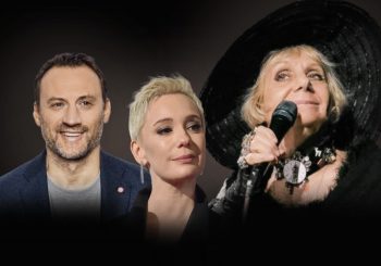 В Риге на одной сцене выступят Петрушевская, Белый и Хаматова