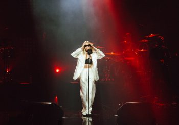 В Риге выступит украинская певица Вера Брежнева