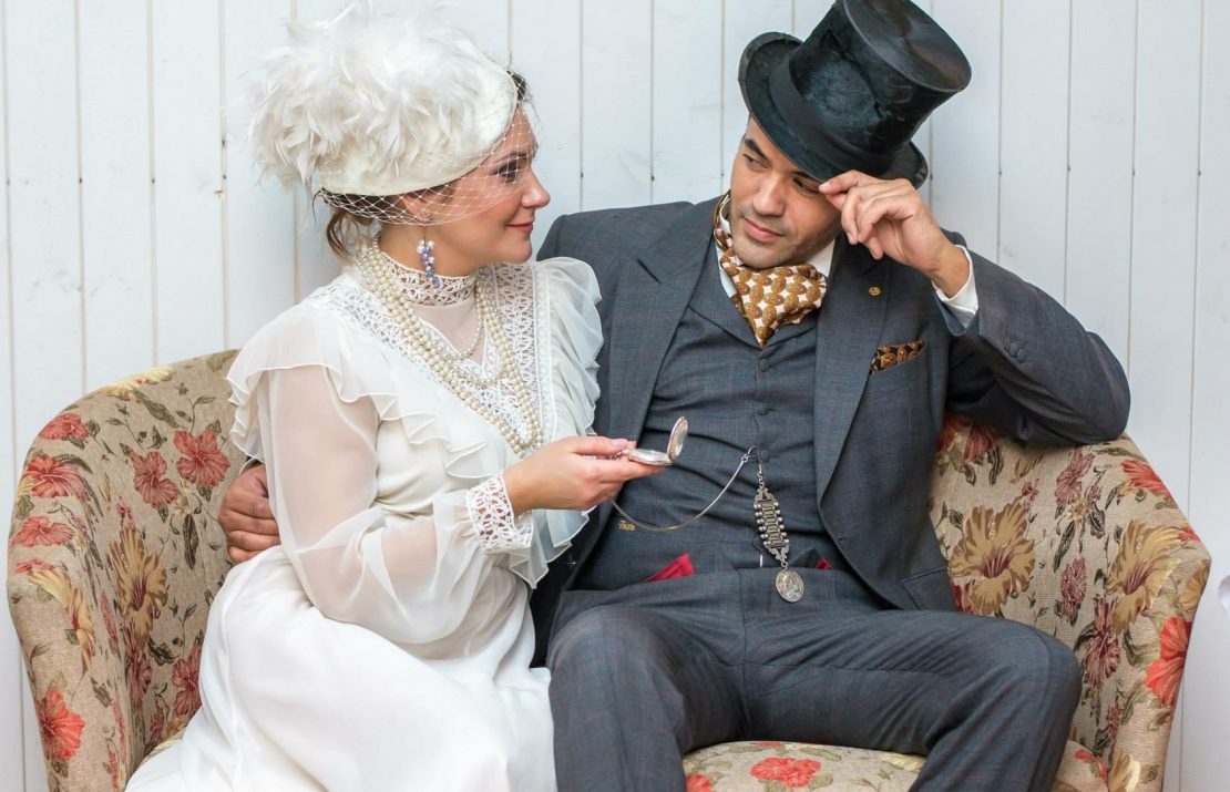 Посвящение Риге