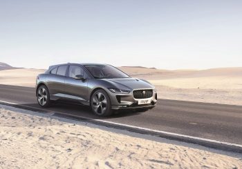 Электромобили Jaguar I-Pace скоро прибудут в Ригу