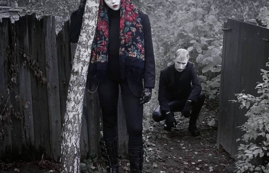 В Риге выступит IC3PEAK