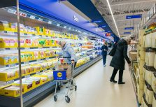 «Lidl» снизил цены на более чем 200 товаров