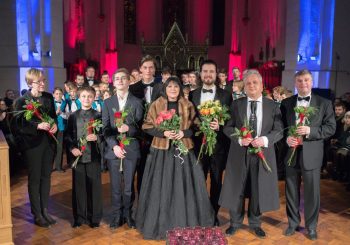 Объявлен дополнительный концерт фонда Инессы Галанте «Рождественская прелюдия»