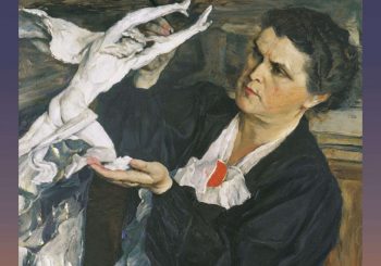 Вере Мухиной -130!